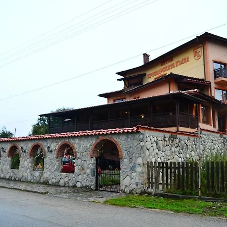 Krusharskata Kashta Hotel Govedartsi